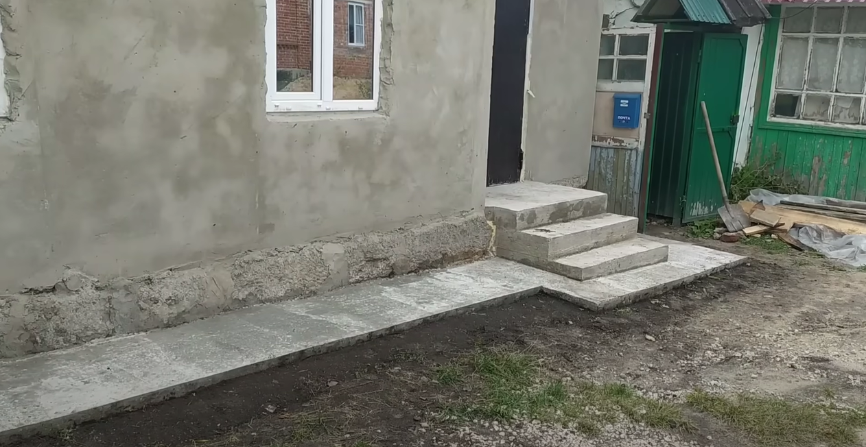 https://essentuki.blago-s.ru/storage/app/uploads/public/646/323/22a/64632322a1328480639994.png